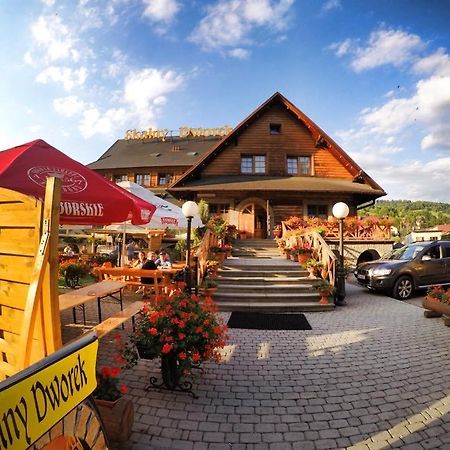 Skalny Dworek Бренна Екстер'єр фото